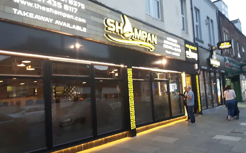 Restaurant: Shampan Restaurant in Whitley Bay - Indian cuisine