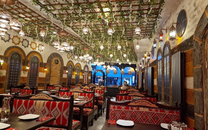 Restaurant: Damastique in City Centre - Other cuisine